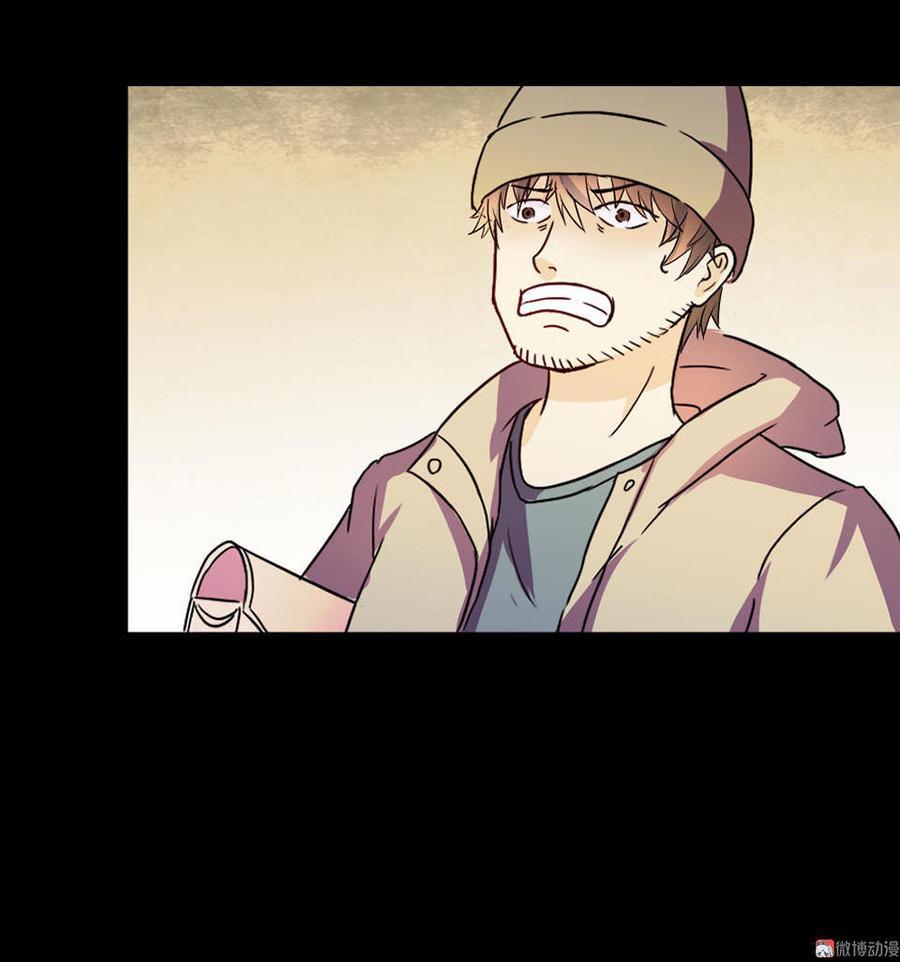 If I Have Super Power Chapter 01 Bahasa Indonesia